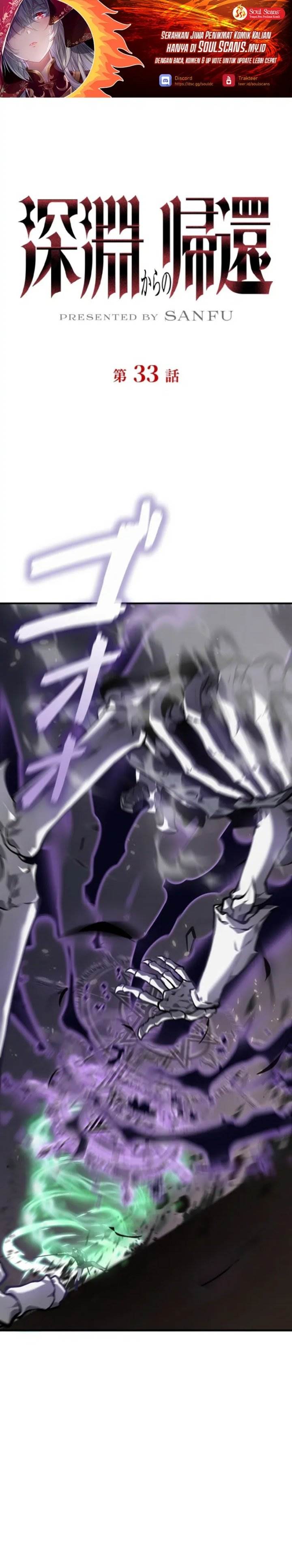 image-komik-return-from-the-abyss-chapter-33-1/36