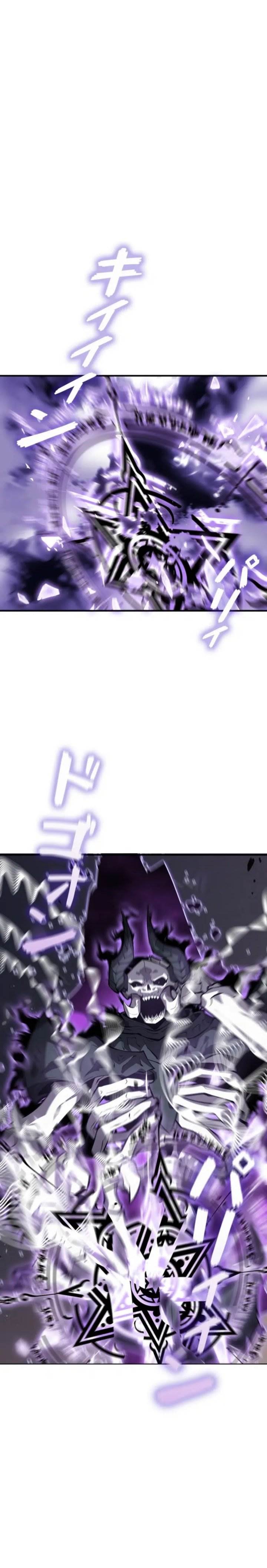 image-komik-return-from-the-abyss-chapter-33-4/36