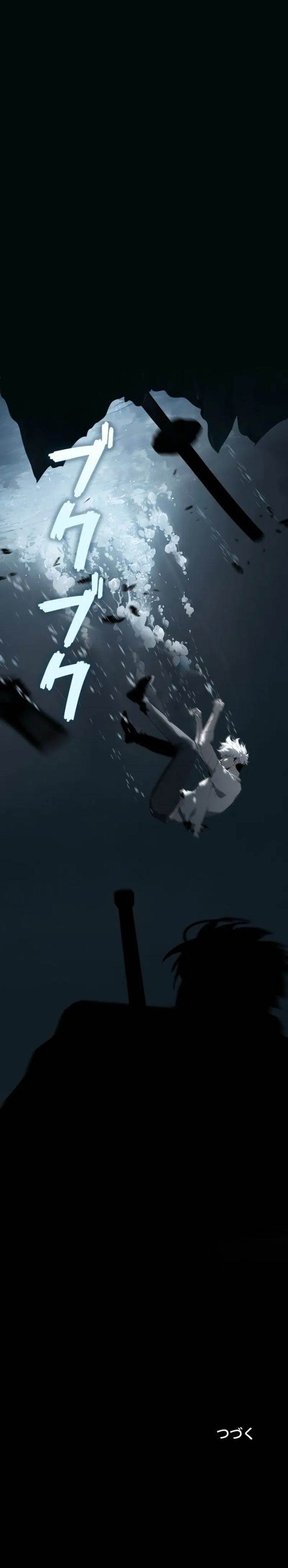 image-komik-return-from-the-abyss-chapter-36-36/38