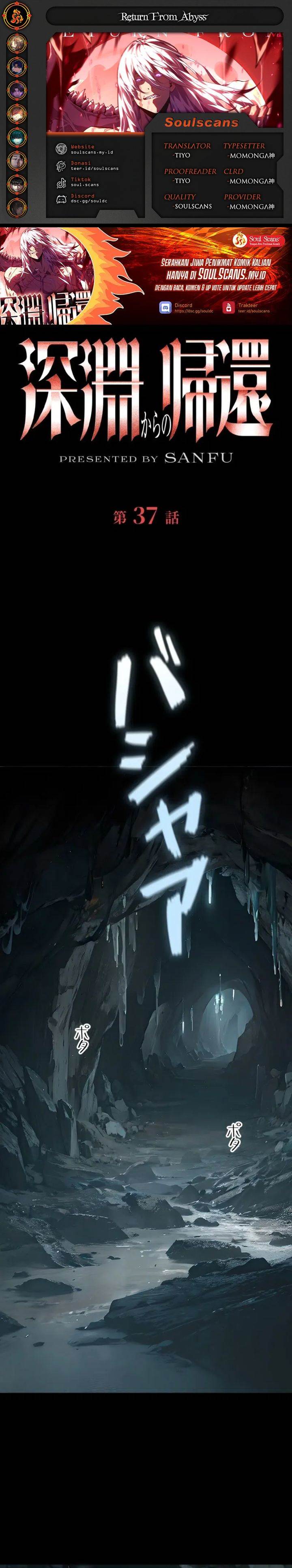 image-komik-return-from-the-abyss-chapter-37-0/33