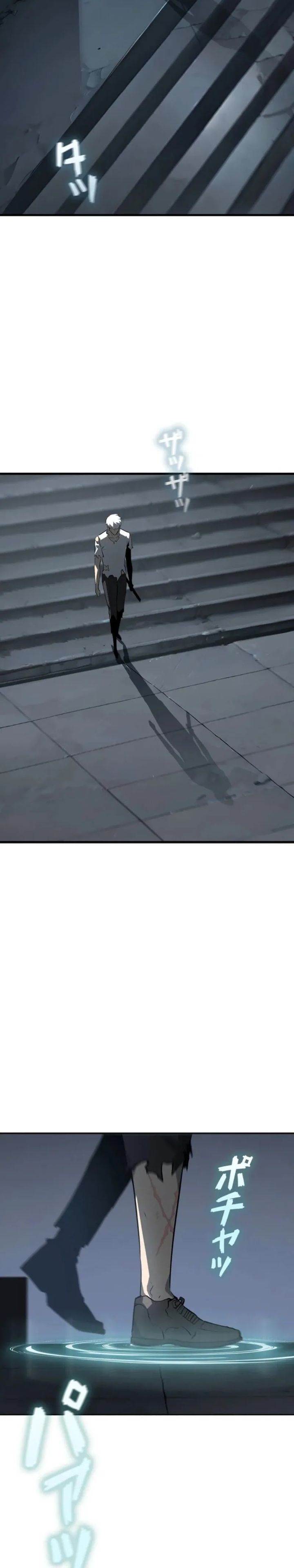 image-komik-return-from-the-abyss-chapter-38-19/32