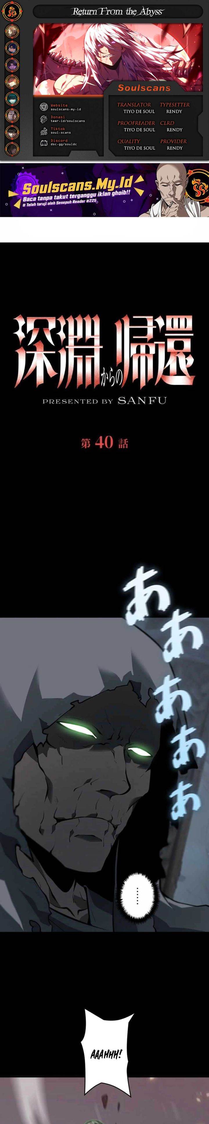 image-komik-return-from-the-abyss-chapter-40-0/39