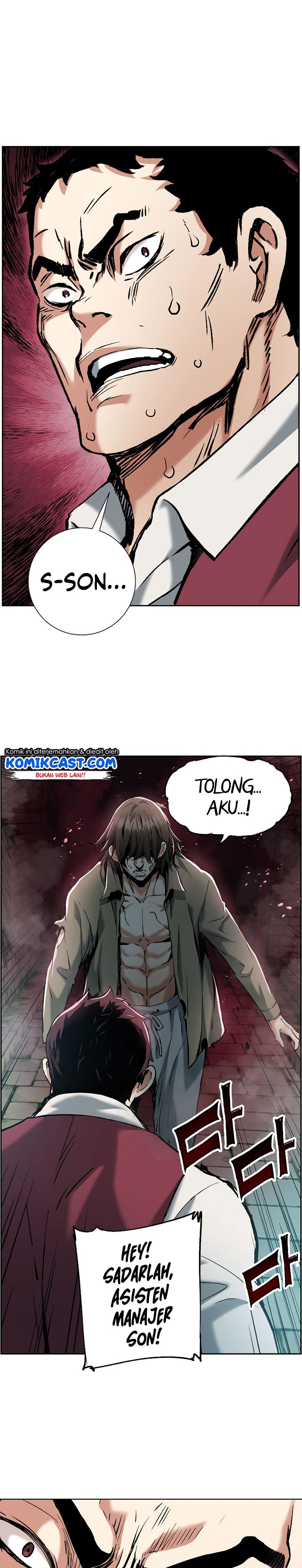 image-komik-return-of-the-broken-constellation-chapter-21-23/29