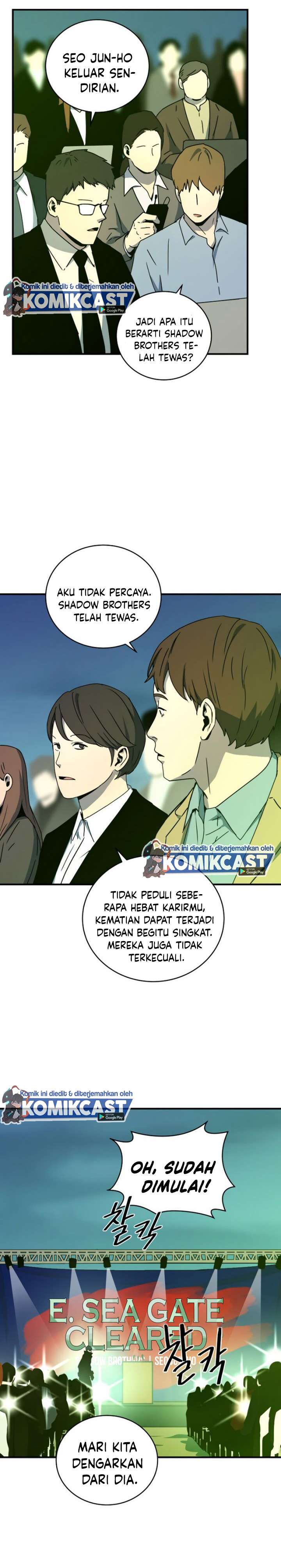 image-komik-return-of-the-frozen-player-chapter-25-3/25