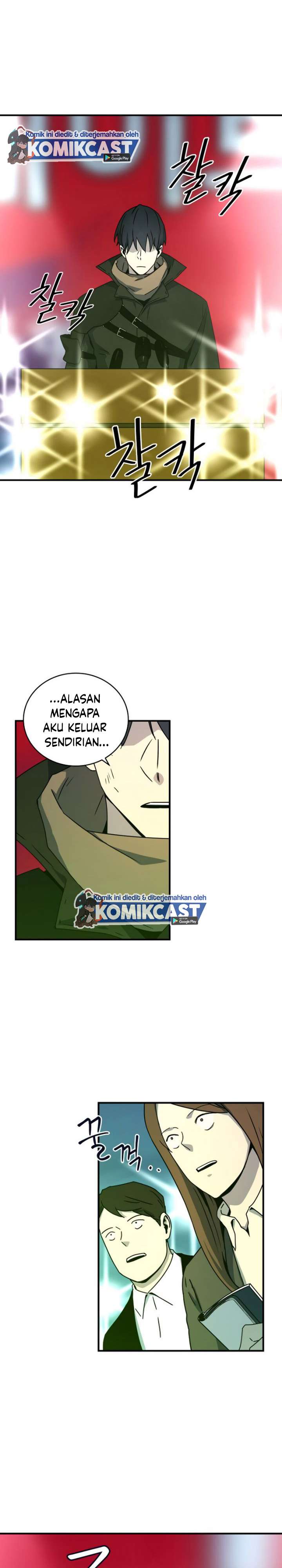 image-komik-return-of-the-frozen-player-chapter-25-4/25