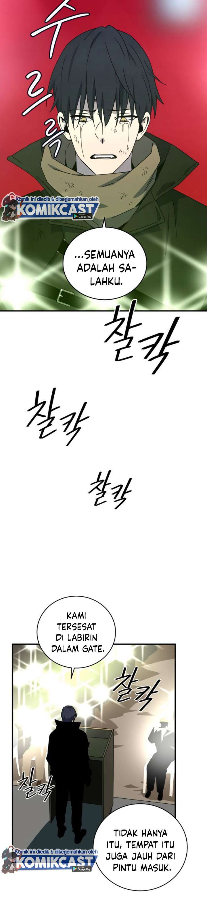 image-komik-return-of-the-frozen-player-chapter-25-5/25