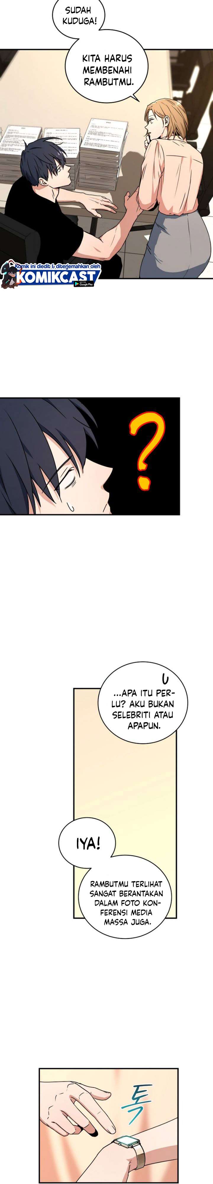 image-komik-return-of-the-frozen-player-chapter-25-13/25