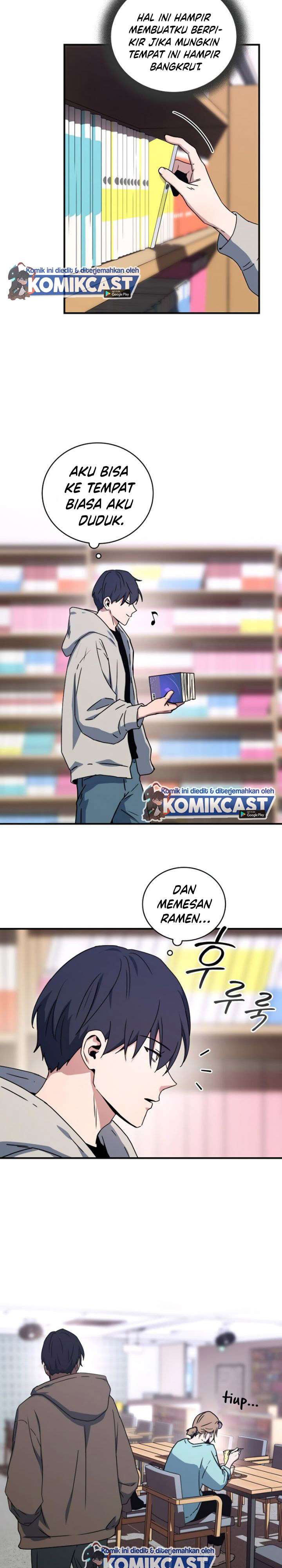 image-komik-return-of-the-frozen-player-chapter-25-21/25