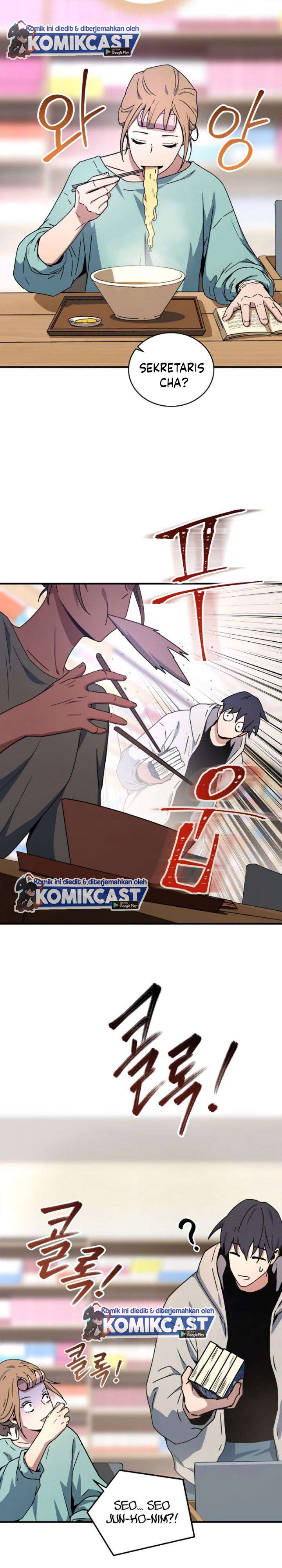 image-komik-return-of-the-frozen-player-chapter-25-23/25