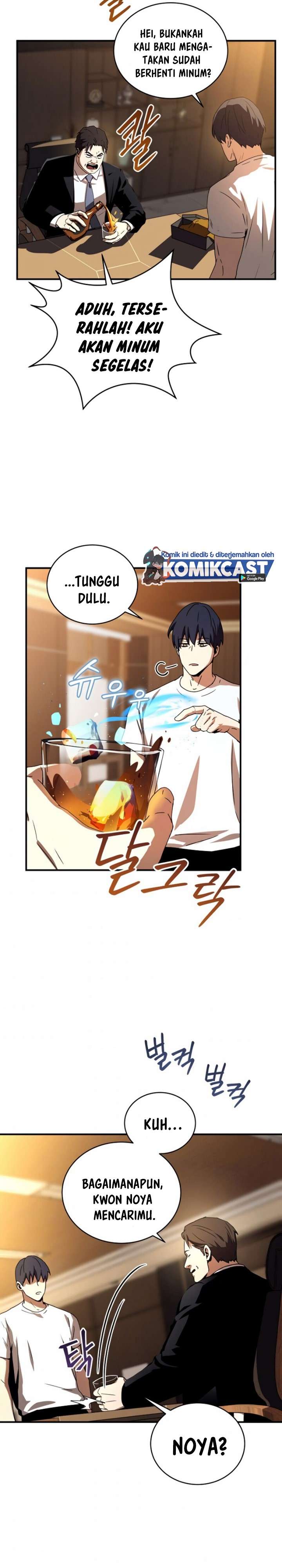 image-komik-return-of-the-frozen-player-chapter-35-11/27