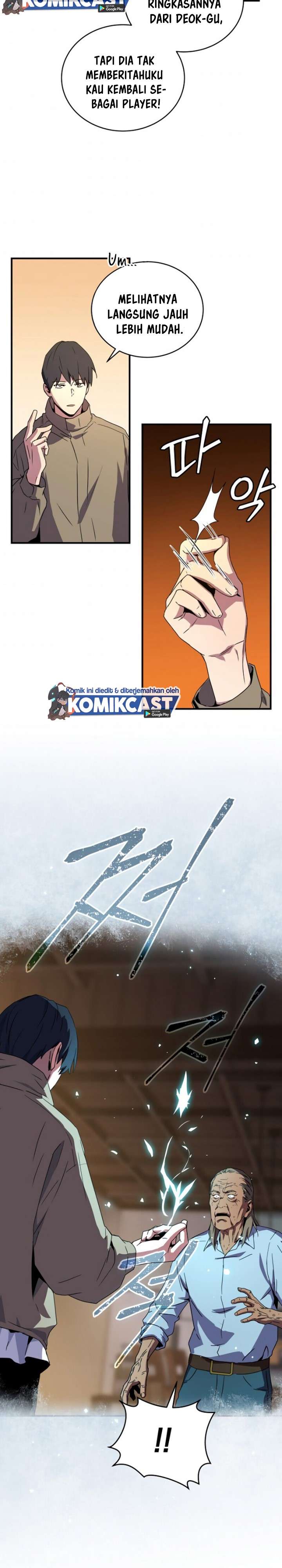 image-komik-return-of-the-frozen-player-chapter-35-24/27