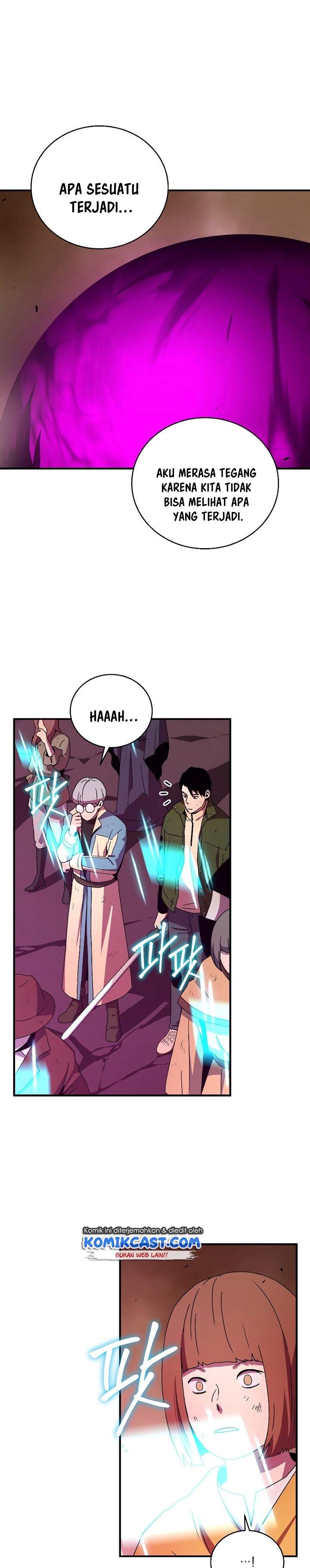 image-komik-return-of-the-frozen-player-chapter-46-7/32