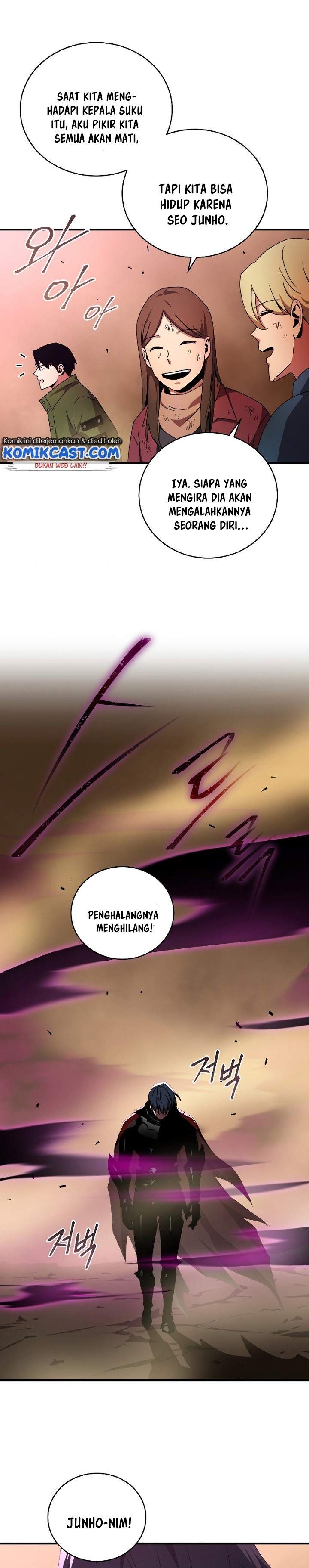 image-komik-return-of-the-frozen-player-chapter-46-9/32