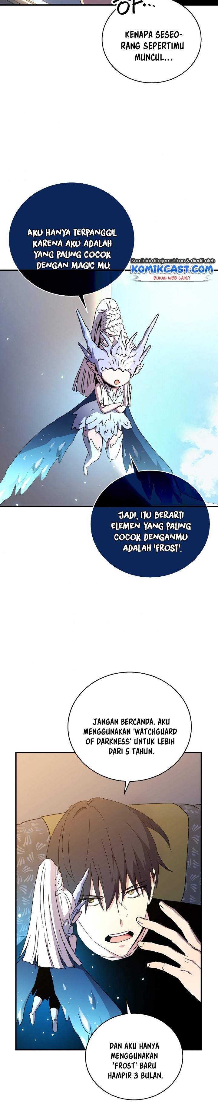 image-komik-return-of-the-frozen-player-chapter-46-17/32