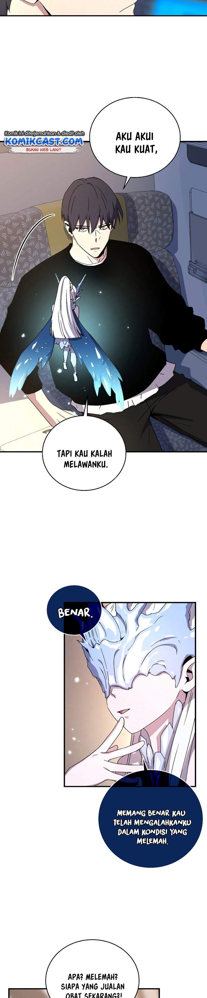 image-komik-return-of-the-frozen-player-chapter-46-25/32