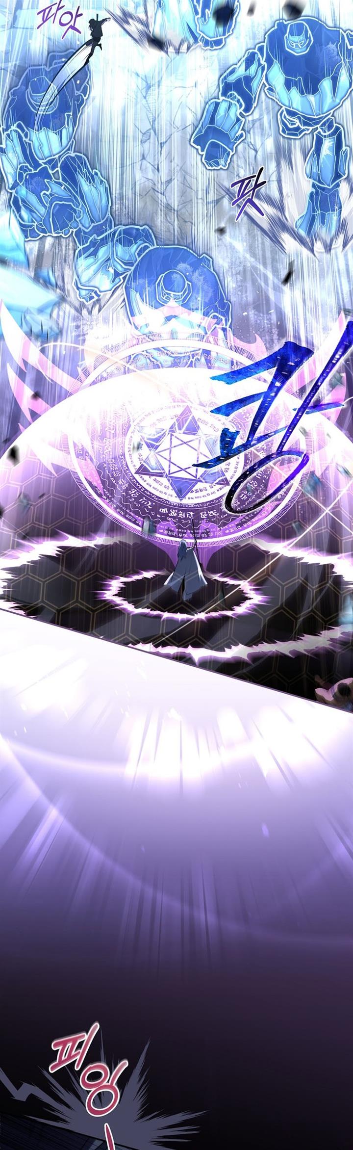 image-komik-return-of-the-frozen-player-chapter-52-14/49