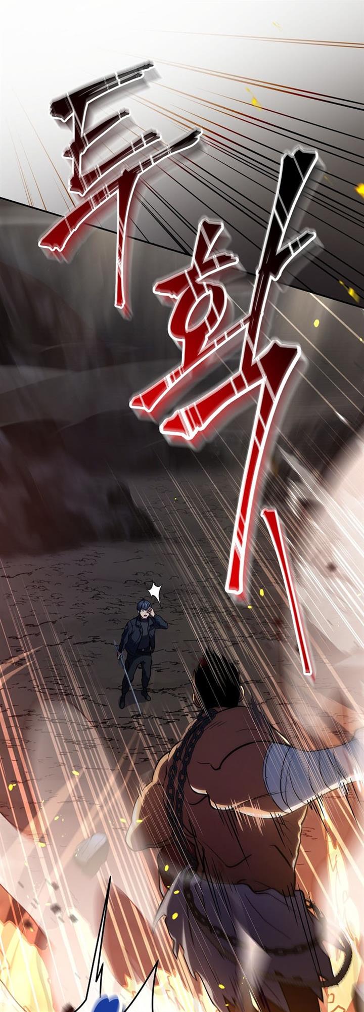 image-komik-return-of-the-frozen-player-chapter-52-16/49