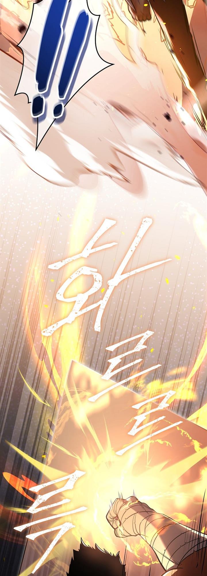 image-komik-return-of-the-frozen-player-chapter-52-17/49