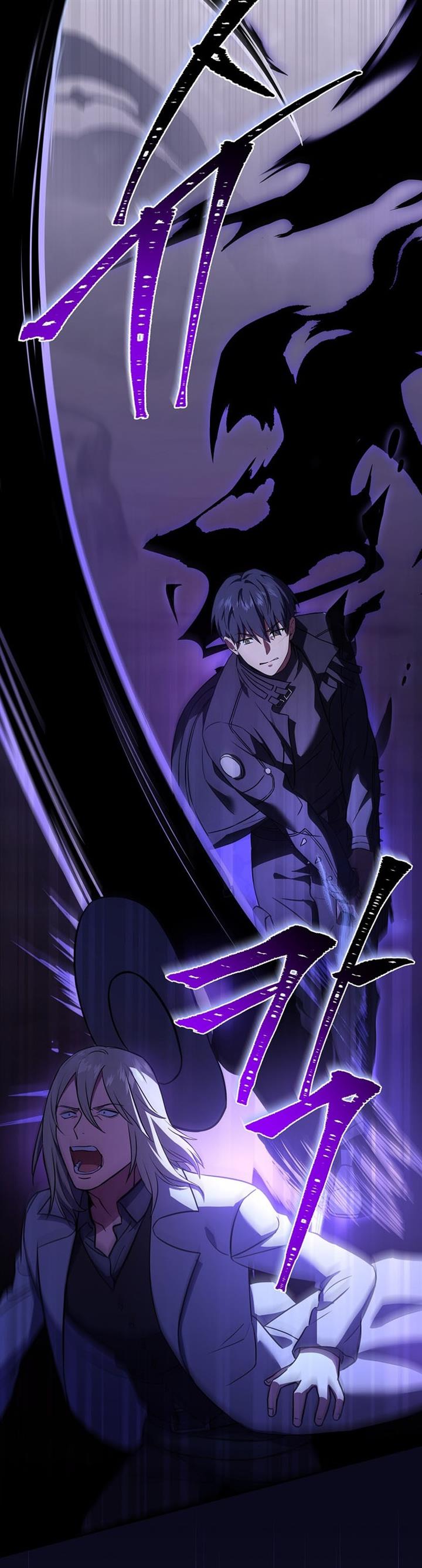 image-komik-return-of-the-frozen-player-chapter-52-30/49