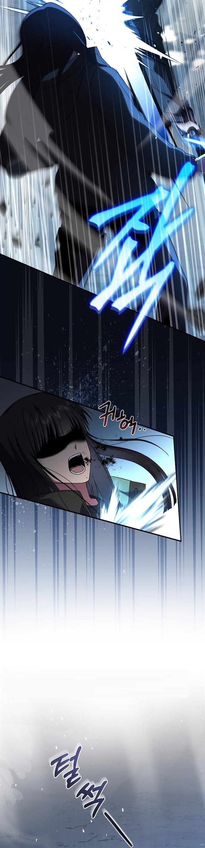 image-komik-return-of-the-frozen-player-chapter-52-39/49