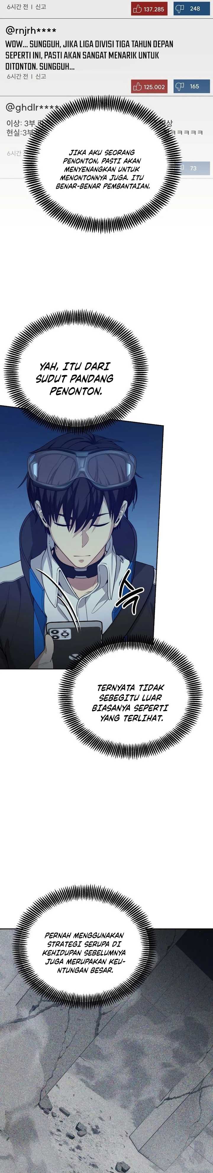 image-komik-return-of-the-genius-player-chapter-21-23/42