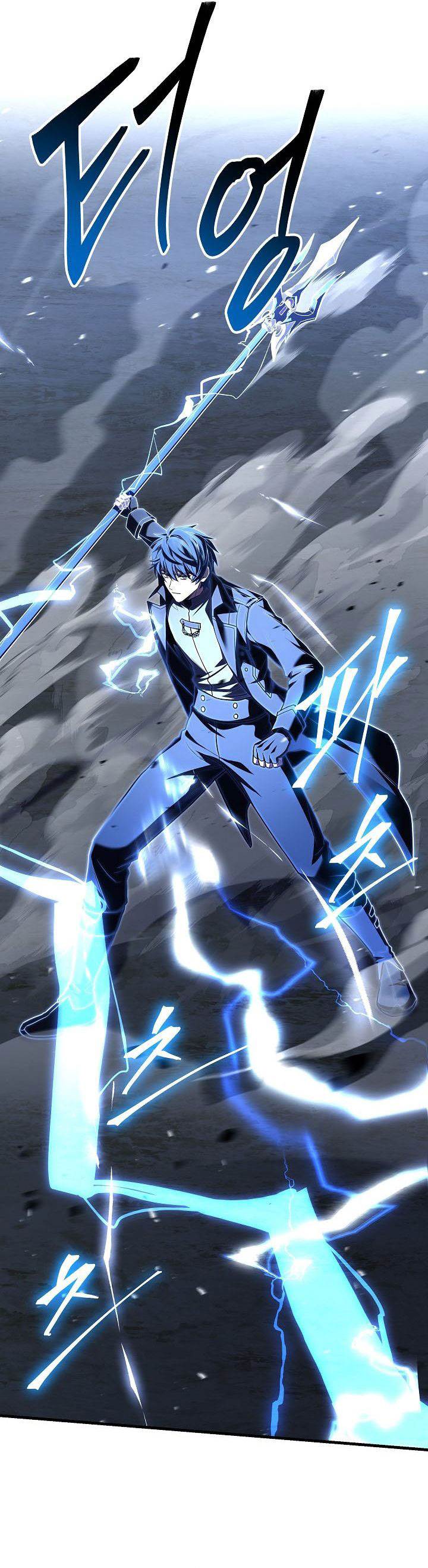 image-komik-return-of-the-greatest-lancer-chapter-164-22/74