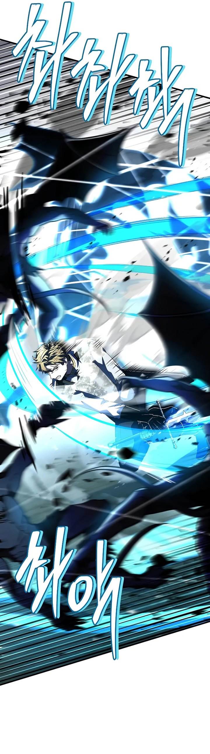 image-komik-return-of-the-greatest-lancer-chapter-171-15/54