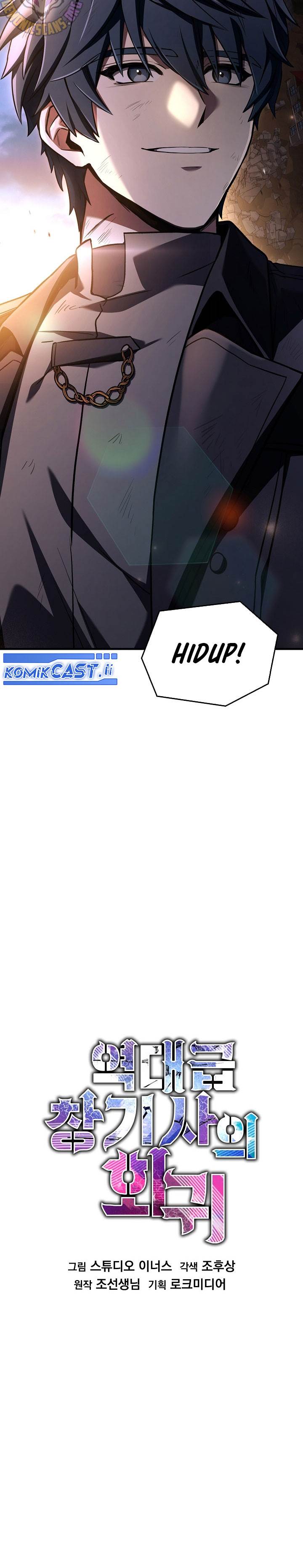 image-komik-return-of-the-greatest-lancer-chapter-180-39/48