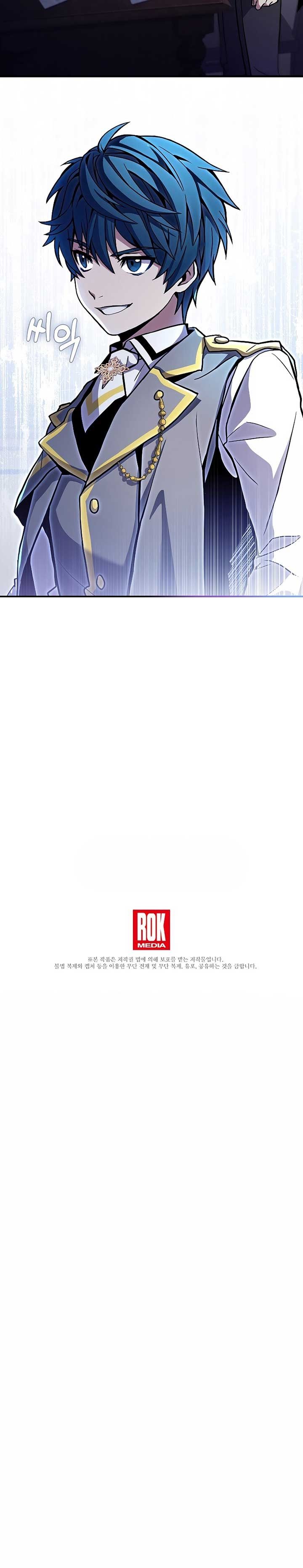 image-komik-return-of-the-greatest-lancer-chapter-32-23/24