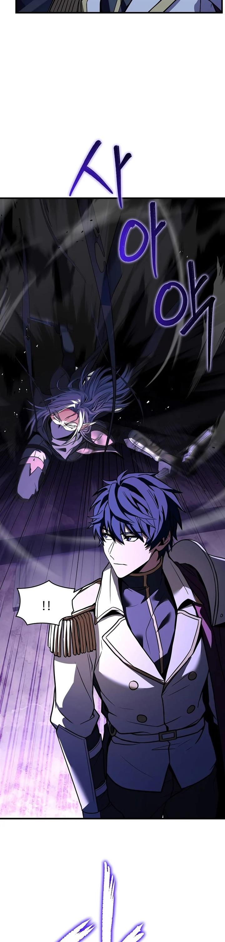 image-komik-return-of-the-greatest-lancer-chapter-54-33/52