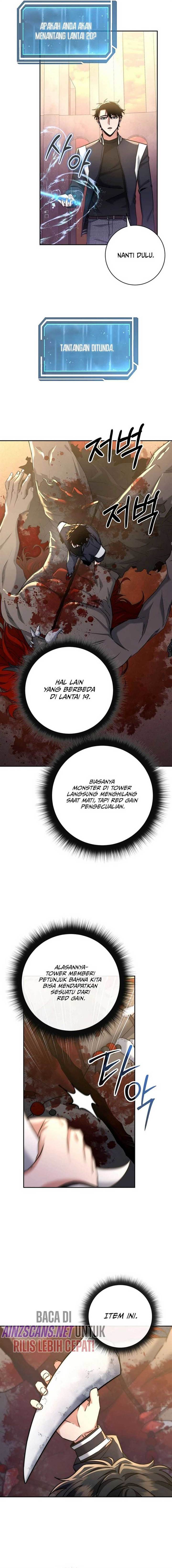 image-komik-return-of-the-high-ranking-civil-servant-chapter-16-6/16