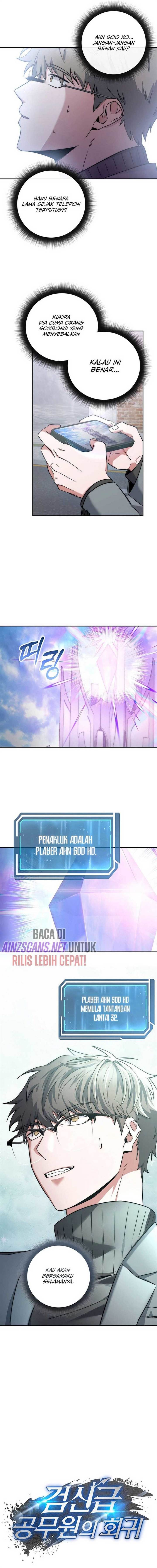 image-komik-return-of-the-high-ranking-civil-servant-chapter-17-2/16