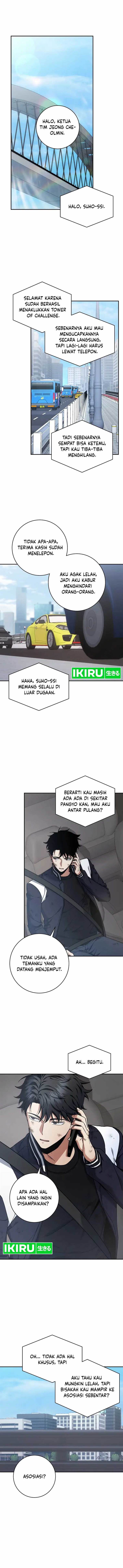 image-komik-return-of-the-high-ranking-civil-servant-chapter-22-0/10