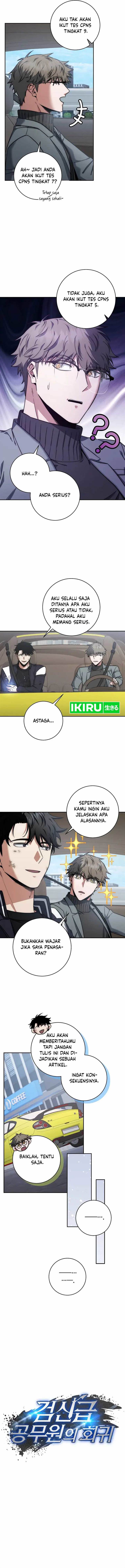 image-komik-return-of-the-high-ranking-civil-servant-chapter-22-4/10