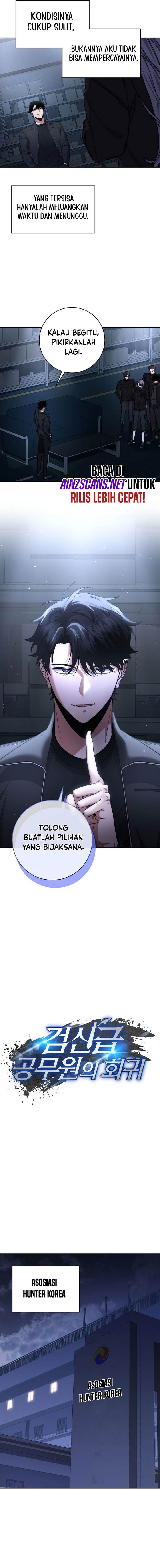 image-komik-return-of-the-high-ranking-civil-servant-chapter-24-12/17