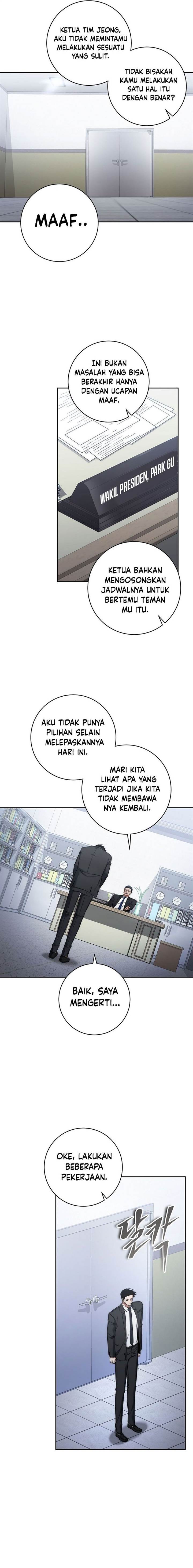 image-komik-return-of-the-high-ranking-civil-servant-chapter-24-13/17