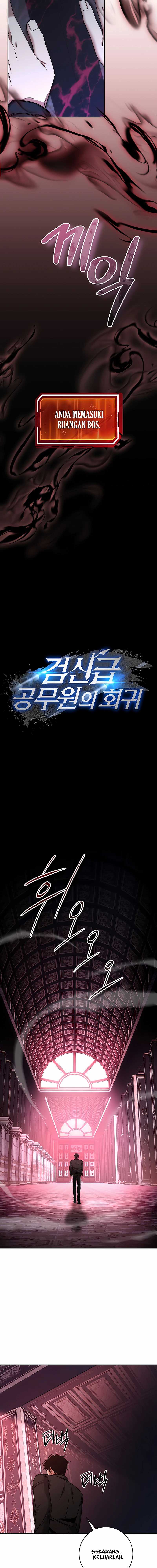 image-komik-return-of-the-high-ranking-civil-servant-chapter-26-7/16