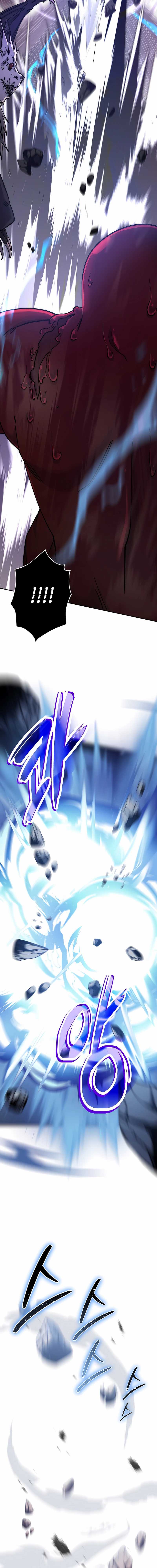 image-komik-return-of-the-high-ranking-civil-servant-chapter-26-13/16