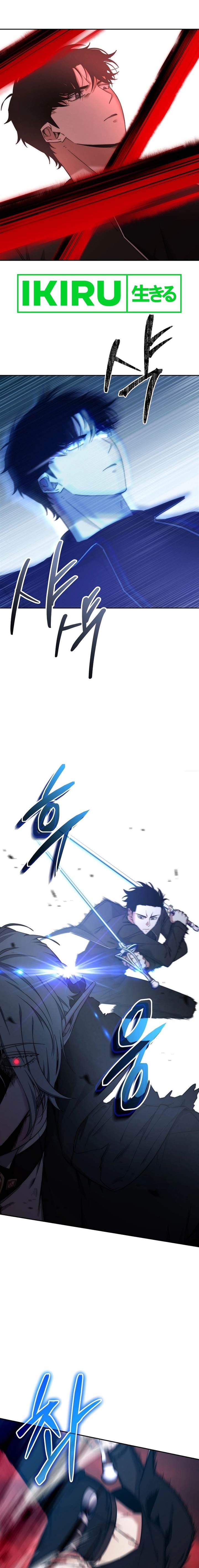 image-komik-return-of-the-high-ranking-civil-servant-chapter-28-7/19