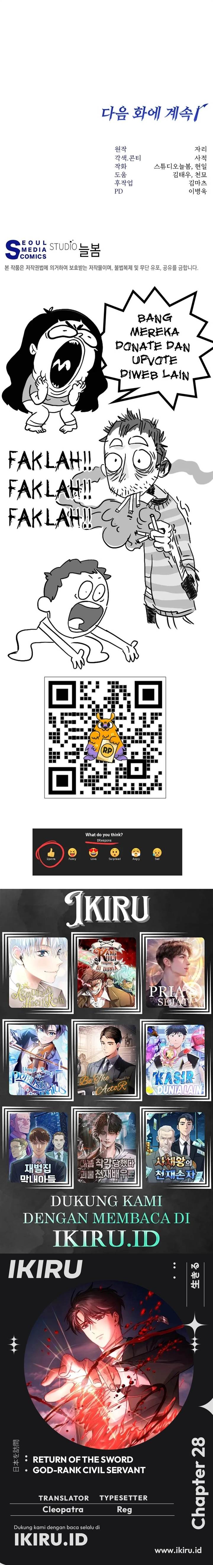 image-komik-return-of-the-high-ranking-civil-servant-chapter-28-18/19