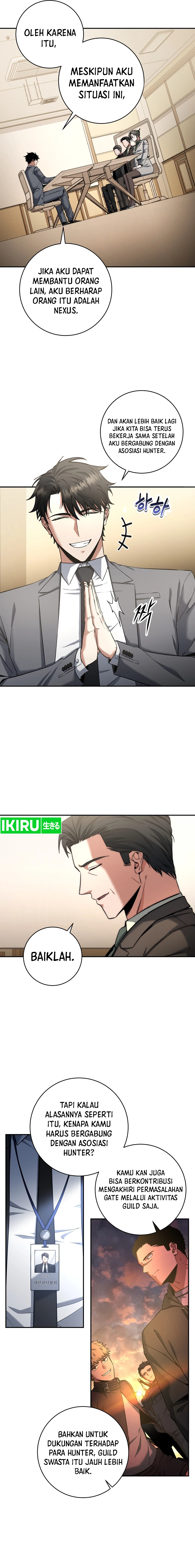 image-komik-return-of-the-high-ranking-civil-servant-chapter-32-2/13