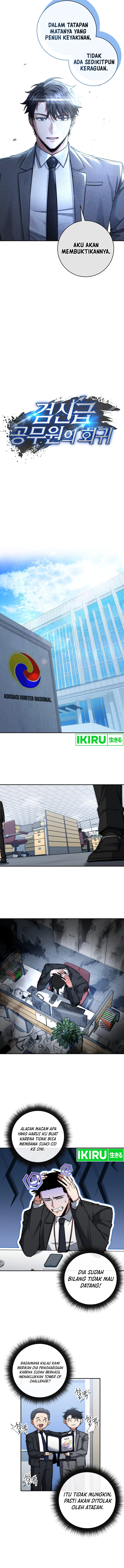 image-komik-return-of-the-high-ranking-civil-servant-chapter-32-9/13