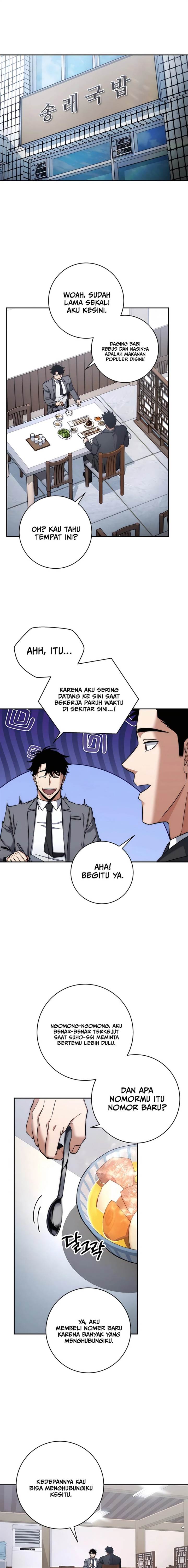 image-komik-return-of-the-high-ranking-civil-servant-chapter-33-0/15