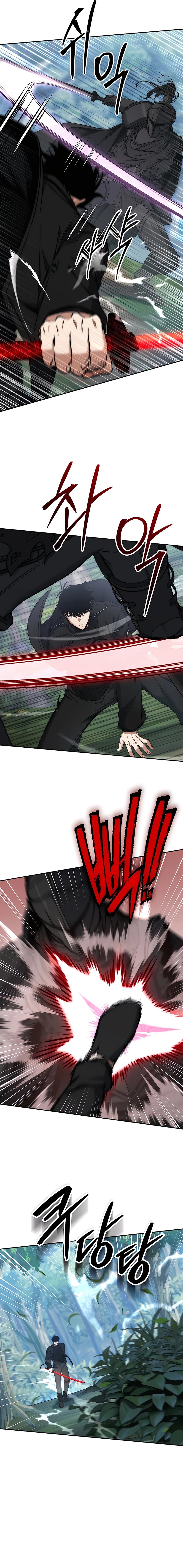 image-komik-return-of-the-high-ranking-civil-servant-chapter-35-15/18