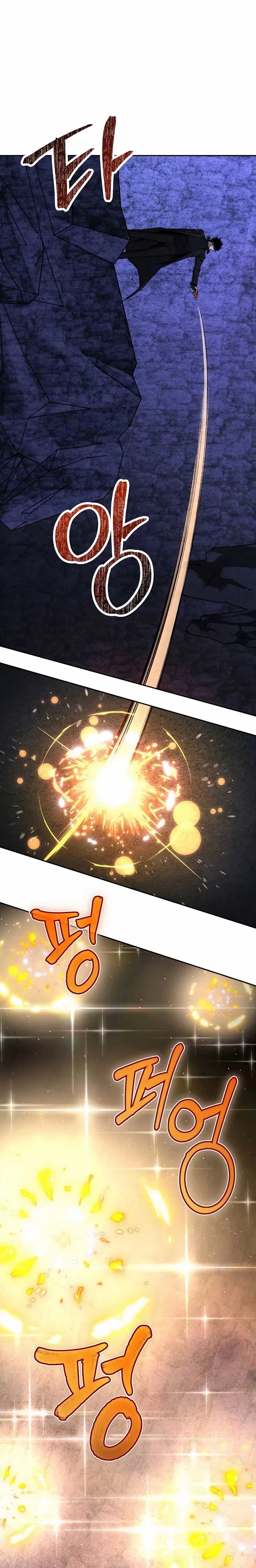 image-komik-return-of-the-high-ranking-civil-servant-chapter-49-11/26