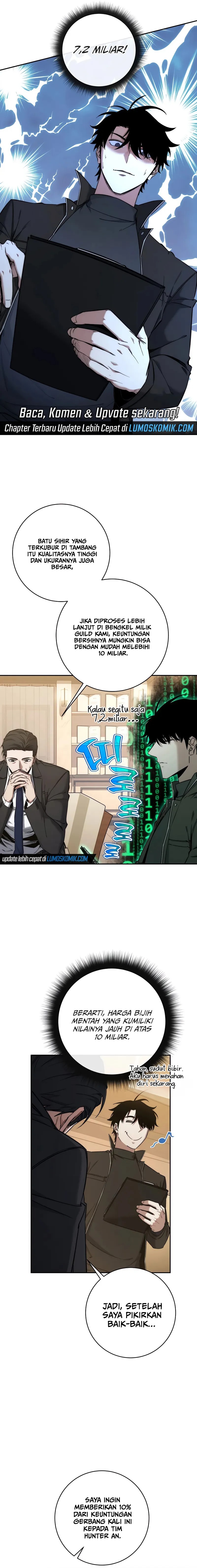 image-komik-return-of-the-high-ranking-civil-servant-chapter-51-14/23