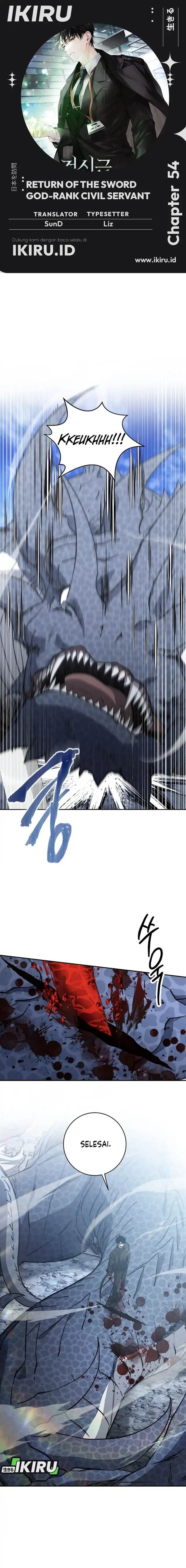 image-komik-return-of-the-high-ranking-civil-servant-chapter-54-0/25