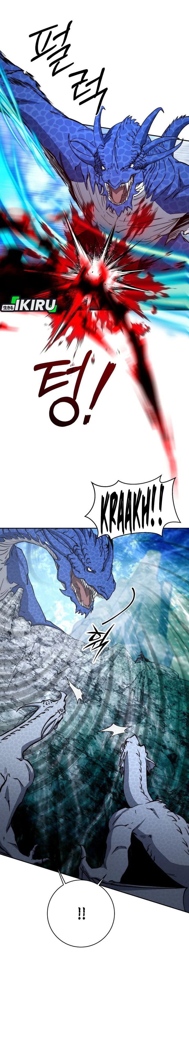 image-komik-return-of-the-high-ranking-civil-servant-chapter-55-2/37