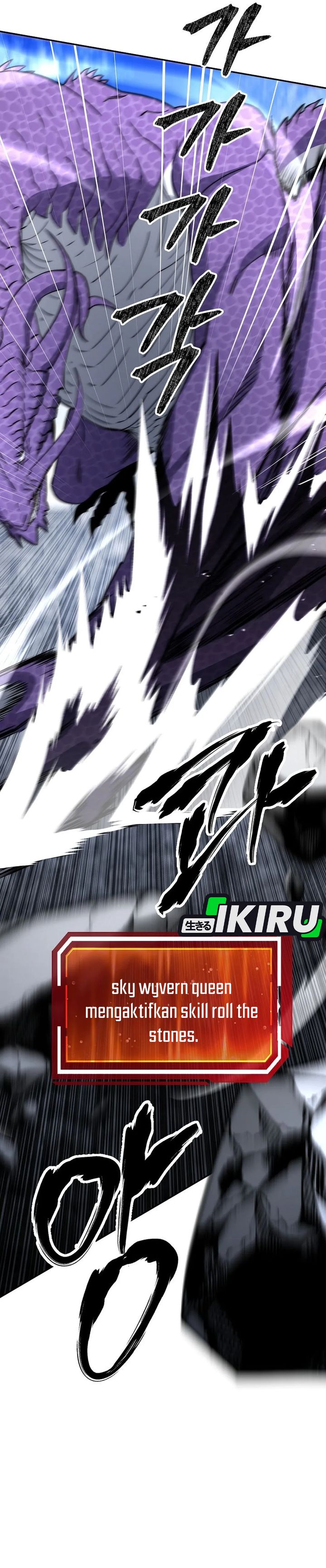 image-komik-return-of-the-high-ranking-civil-servant-chapter-55-11/37