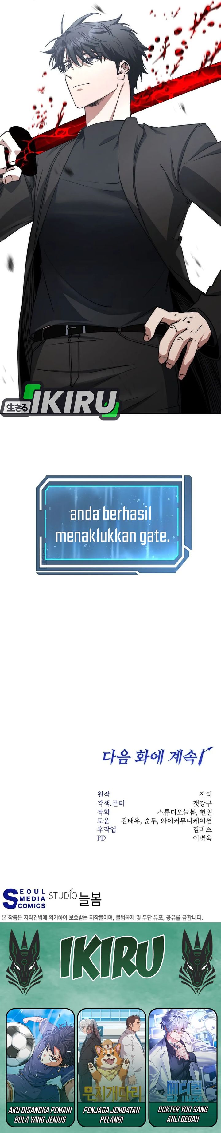 image-komik-return-of-the-high-ranking-civil-servant-chapter-55-35/37